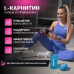 L-Карнітин, BioTech USA 100 000 мг, 500 мл (USA) 