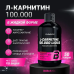 L-Карнітин, BioTech USA 100 000 мг, 500 мл (USA) 