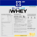 Сироватковий протеїн, Blue Lab 100% Whey Premium Protein 2000 g, Банан