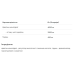 Креатин моногідрат Allnutrition Creatine Muscle Max - 500g 