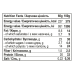 Протеїновий батончик Progress Nutrition Protein Bar - 60g, Шоколад із карамеллю