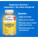 Магній гліцинат для нервової системи та покращення сну, Magnesium Glycinate 350мг - 240 vcaps