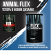 Комплекс для суглобів, Animal Flex - 44pack