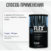 Комплекс для суглобів, Animal Flex - 44pack