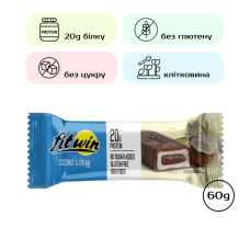 Протеїновий батончик, FitWin - 60g Coconat Cream