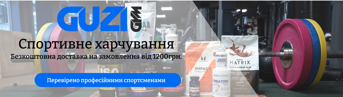 Головна