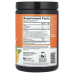 Комплекс амінокислот, Optimum Nutrition, Essential Amino Energy, 270гр (30 порцій), Апельсин