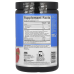 Комплекс амінокислот, Optimum Nutrition, Essential Amino Energy, 270гр (30 порцій), Блакитна малина