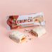 Протеїновий батончик Crunch Bar МОРОЗИВО СОЛЕНА КАРАМЕЛЬ без цукру 50 г 25%