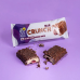 Протеїновий батончик Crunch Bar ЧОРНИЧНИЙ МАФІН без цукру 50 г 25%